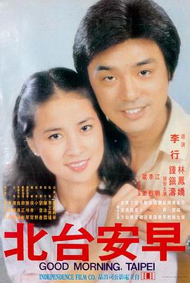 骆驼祥子