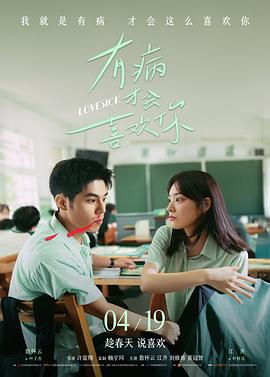 狗十三