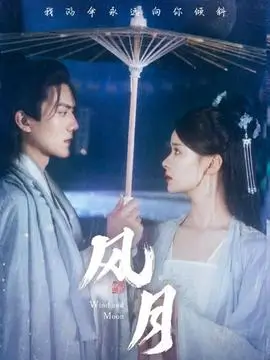 正阳门下