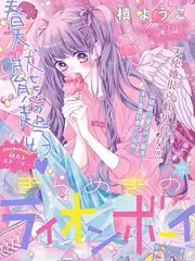 朗读者