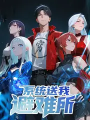 中国诗词大会