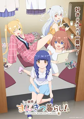 山水情