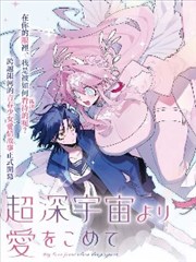 丰子恺漫画